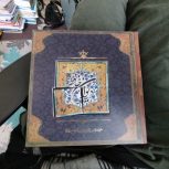 دیوان کامل حافظ (با کاشی)