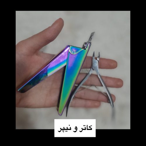 لوازم کاشت ناخن