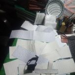 حل مشکل با دعا