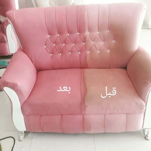 مبل شویی دیار خدمات شستوشو انواع مبلمان بهترین مبلشویی در استان ایلام