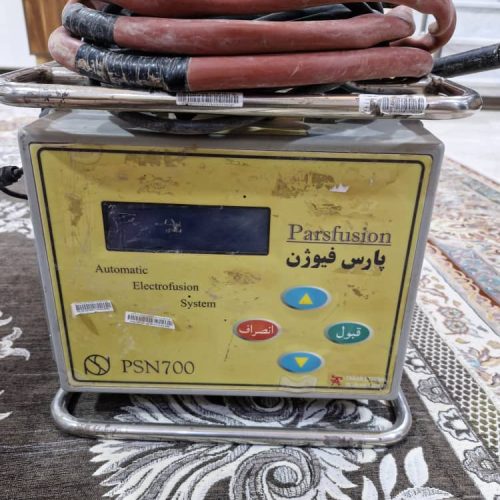 دستگاه جوش پارس فیوژن