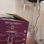 فروش اتوبخار اصل آلمان