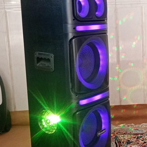 باند قابل حمل مکسیدر