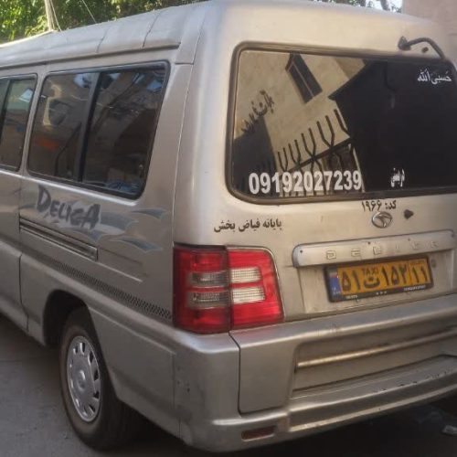 ون تور بنیامین (ایرانی زیبا)