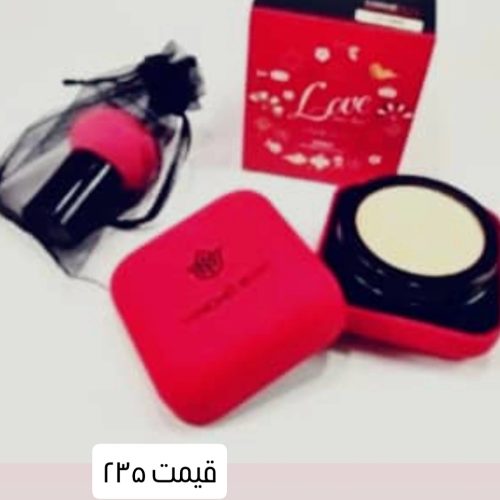 ارزانسرای مدرن … ارائه محصولات مراقبت پوستی،وآرایشی💄🛍💅🏽 ارسال سریع وراحت به سراسرایران مشاوره رایگان :دایرکت