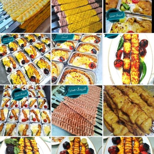 تهیه غذای اقتصادی