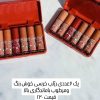 ارزانسرای مدرن … ارائه محصولات مراقبت پوستی،وآرایشی💄🛍💅🏽 ارسال سریع وراحت به سراسرایران مشاوره رایگان :دایرکت
