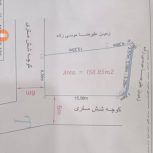 زمین مسکونی 152