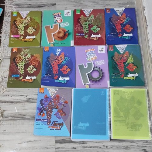 کتاب کمک درسی و تست