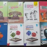 کتاب های جامع کنکور تجربی