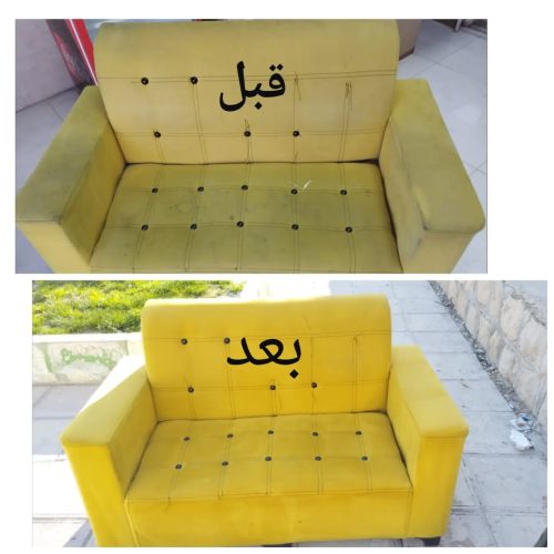 مبل شویی دیار خدمات شستوشو انواع مبلمان بهترین مبلشویی در استان ایلام