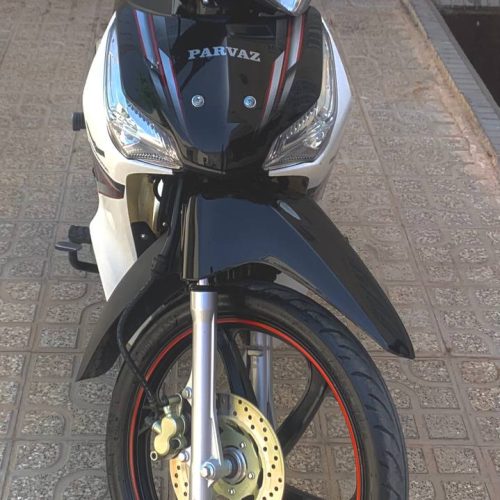 بی کلاج پرواز مدل 1403