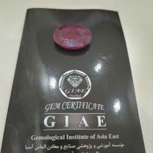 سنگ یاقوت آفریقایی طبیعی