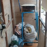 یک عدد چهار پایه