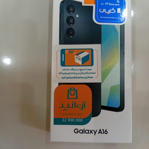 سامسونگ A16 نو اکبند_ پلمپ