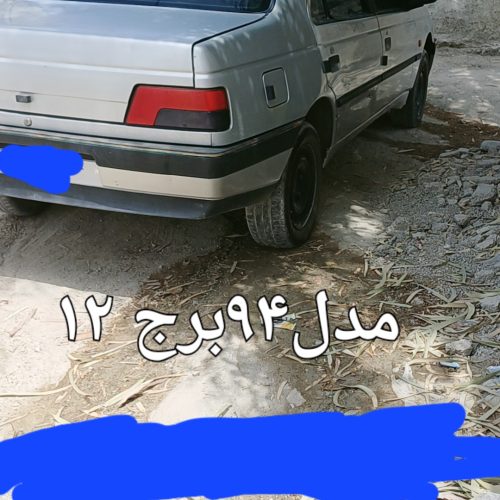 پژو405 مدل 94