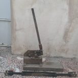 قیچی صافکاری