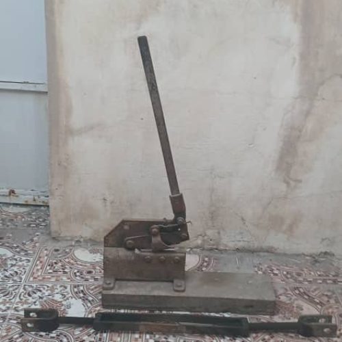 قیچی صافکاری