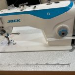 فروش چرخ راسته دوز