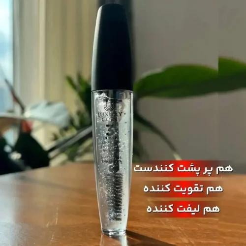 زیبایی پوست و موی خودتو با لاکچری کوین هزار برابر کن😍