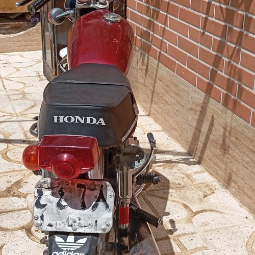 موتور سی جی