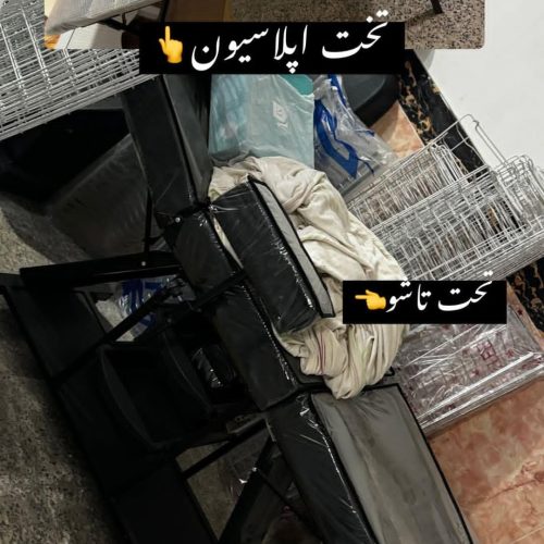 یک سری تجهیزات آرایشگاه زنانه