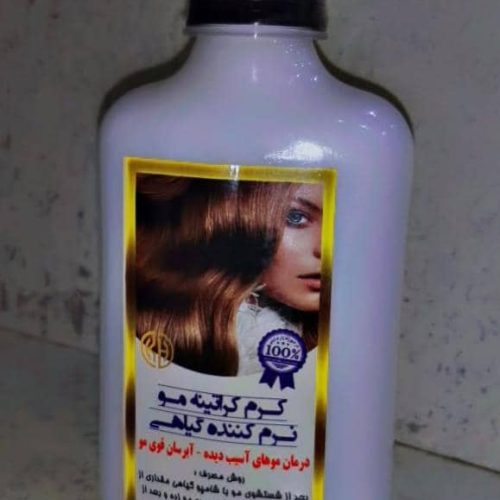 شامپو نرم کننده