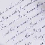 هنر /اموزش خط لاتین