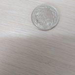 تعدادی سکه قدیمی