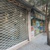 اجاره مغازه 30 متری فکوری