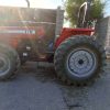 فروش تراکتور