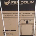 ماشین لباسشویی