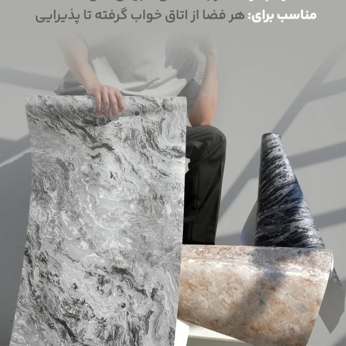 دفتر دکوراسیون