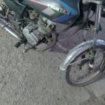 موتور سیکلت