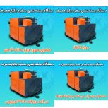 دستگاه سفره یکبار مصرف