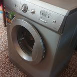 ماشین لباسشویی ابسال