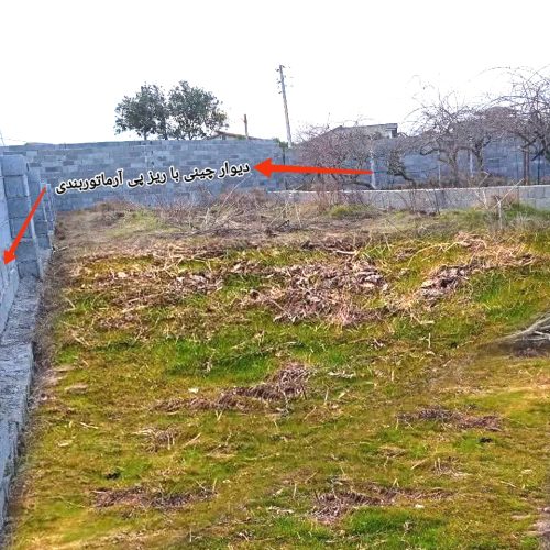 فروش استثنایی چند قطعه باغ برای مشکل پسندان