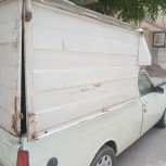 باربندوانت