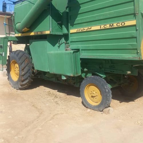 کمباین جاندیر