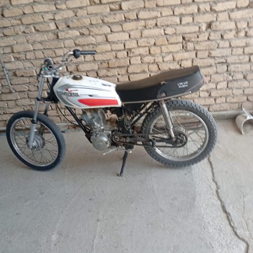 موتور فروشی 150