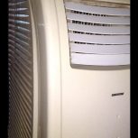 اسپیلت صیار 12 هزار