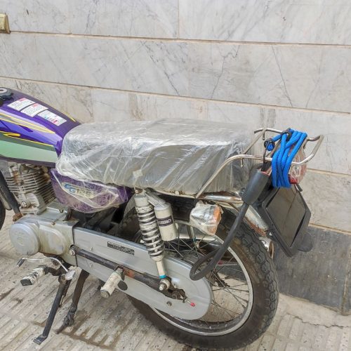 هندا مزایدع سند دار