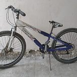 دوچرخه 26 تنه کوچک