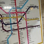 تاسیسات لوله کشی آب