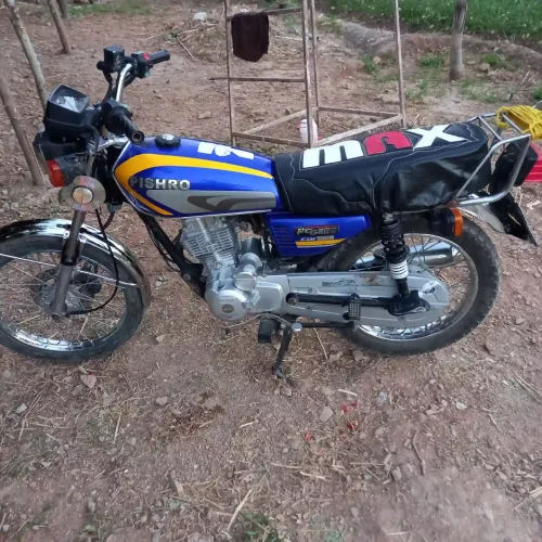 خروج از کشور