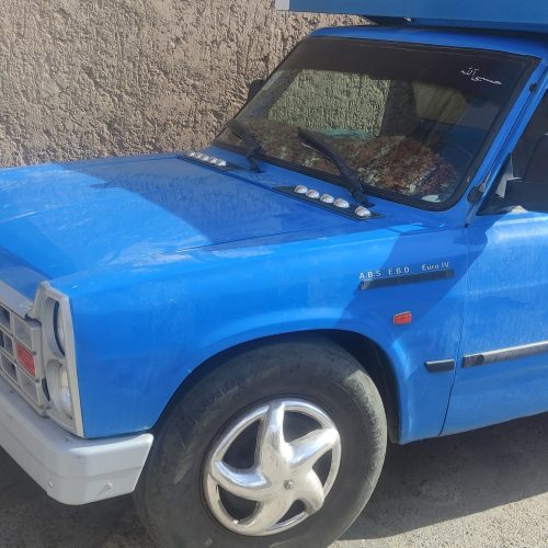 انواع بار واساس منزل