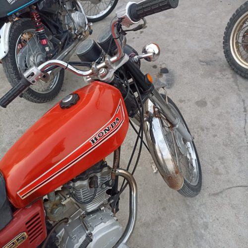 نامی طرح سی جی