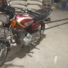 موتور سیکلیت 150مدل 89