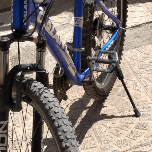 دوچرخه گالانت