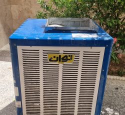 کولر آبی